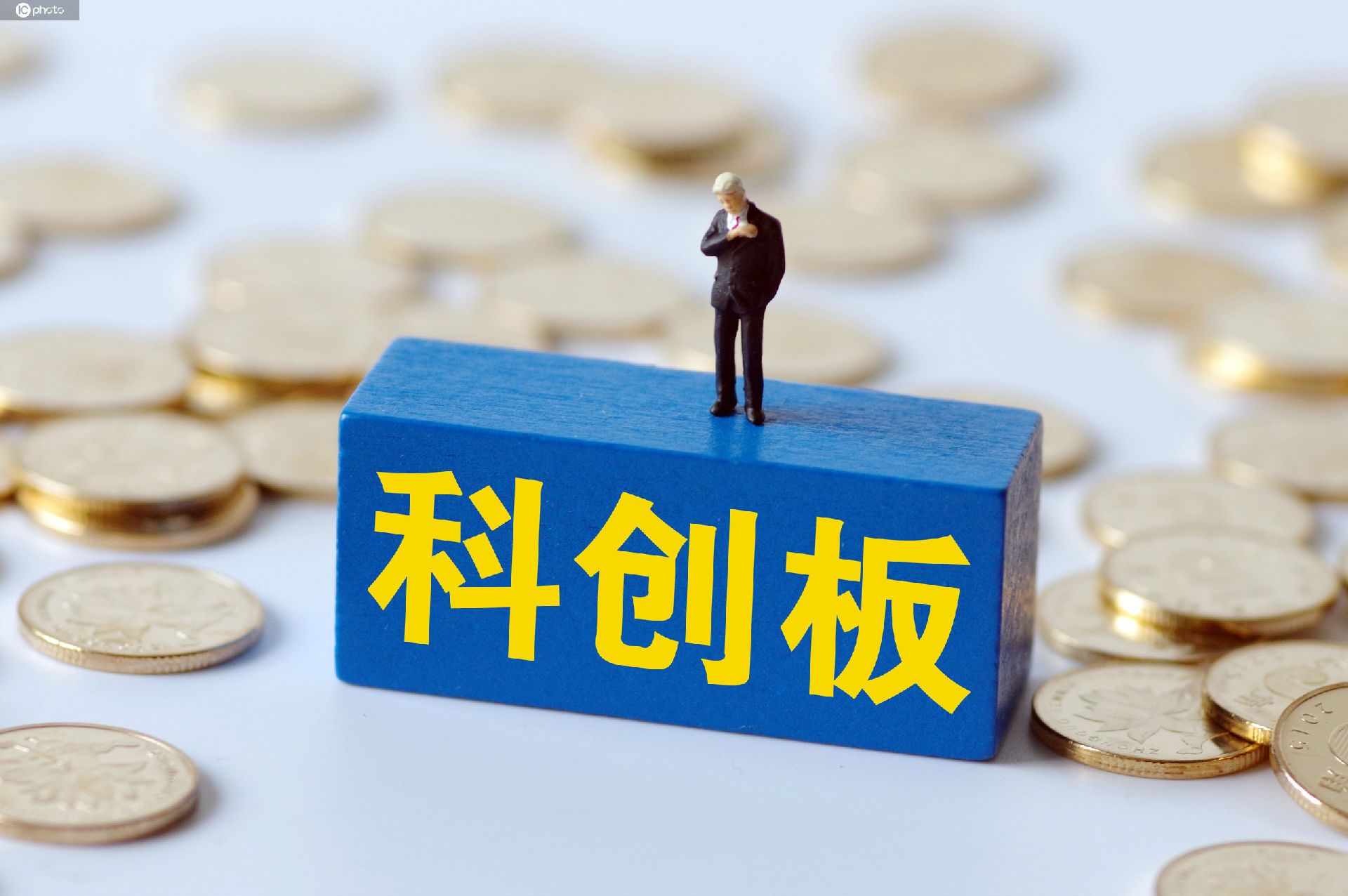 科創(chuàng)板深化改革“1+6”政策落地 更好服務(wù)優(yōu)質(zhì)科技企業(yè)