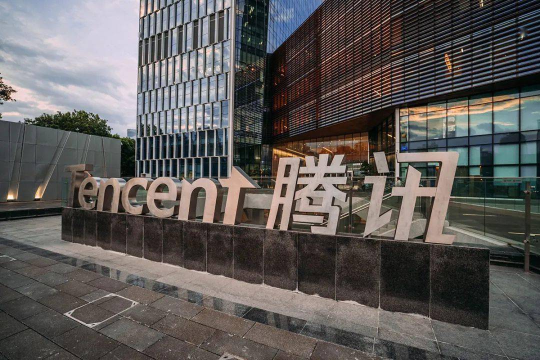 国内首个！腾讯发布具身智能开放平台