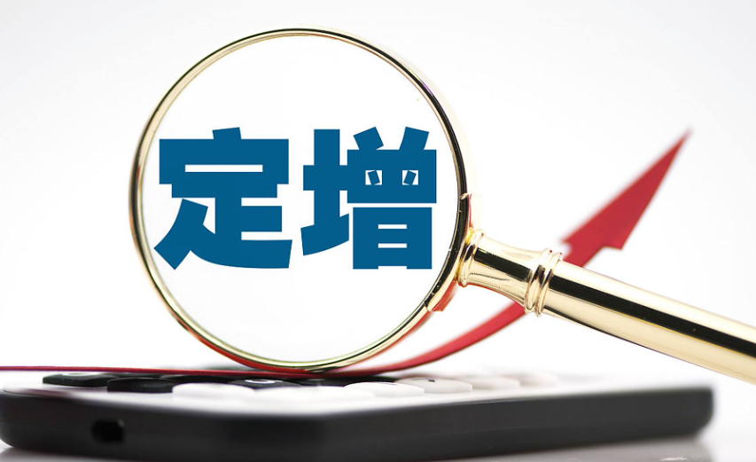 年内A股定增募资额同比大增超600% 券商迎来多方业务机遇