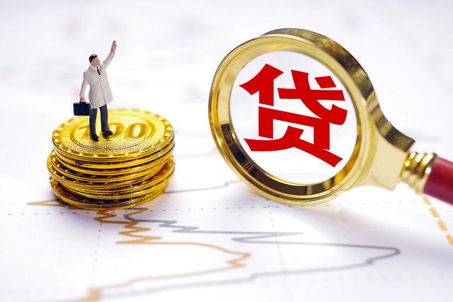 琼中首笔“租金贷”落地海南农商银行琼中支行