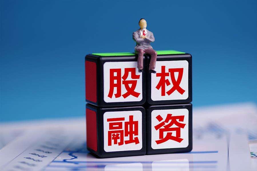 港股股权融资规模创三年新高！这三大特征或贯穿全年