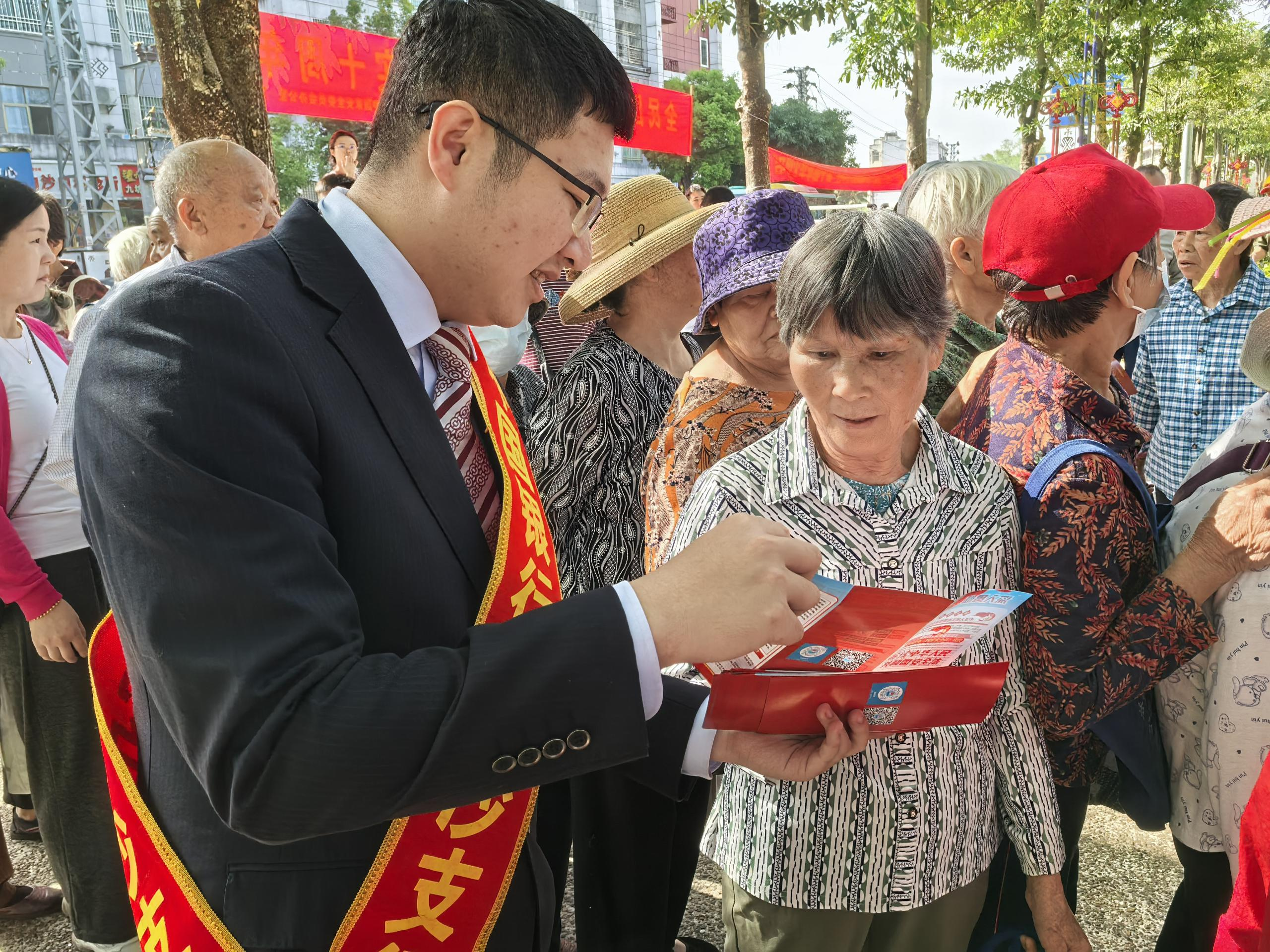 坚守“金融为民”本色，筑牢金融消保屏障——海南中行温情守护百姓美好生活