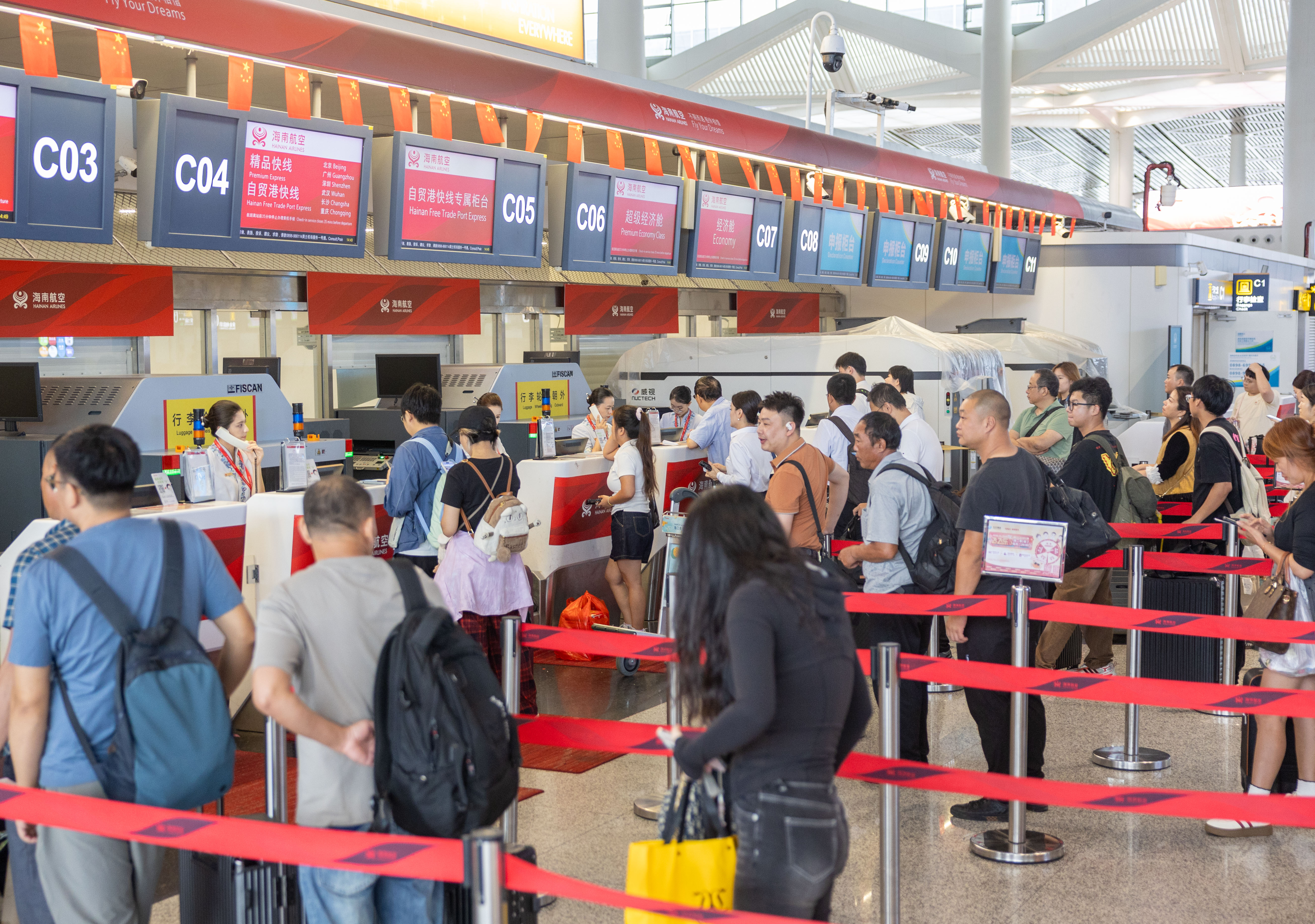 “双节”期间海南机场集团预计保障旅客115万人次